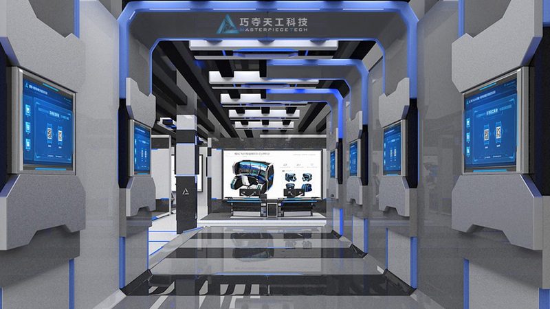 SaaS平台开发公司行业解决方案：如何构建高效、可靠的云端服务