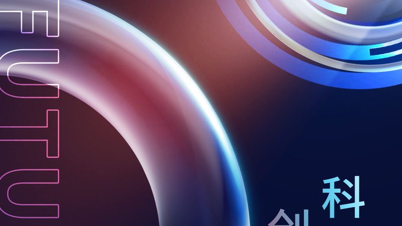 智慧工厂数字化：项目报价背后的考量因素