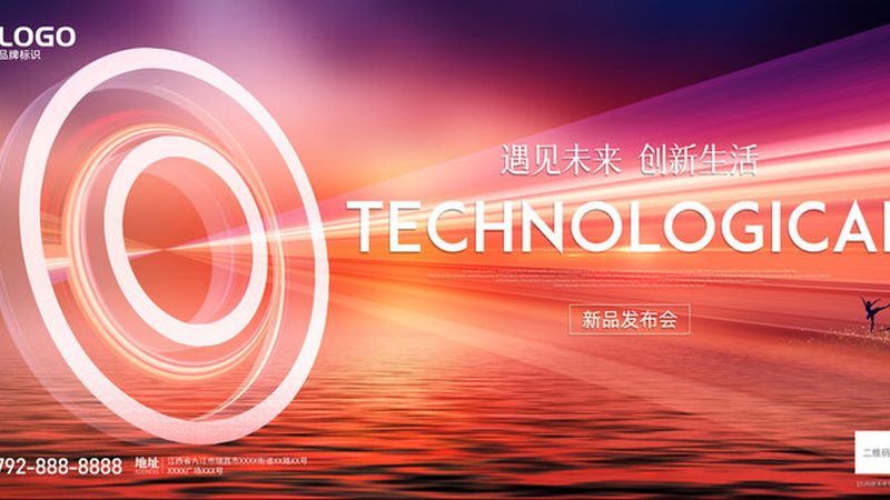 ELT工具参数规格解析：揭秘高效数据处理的背后