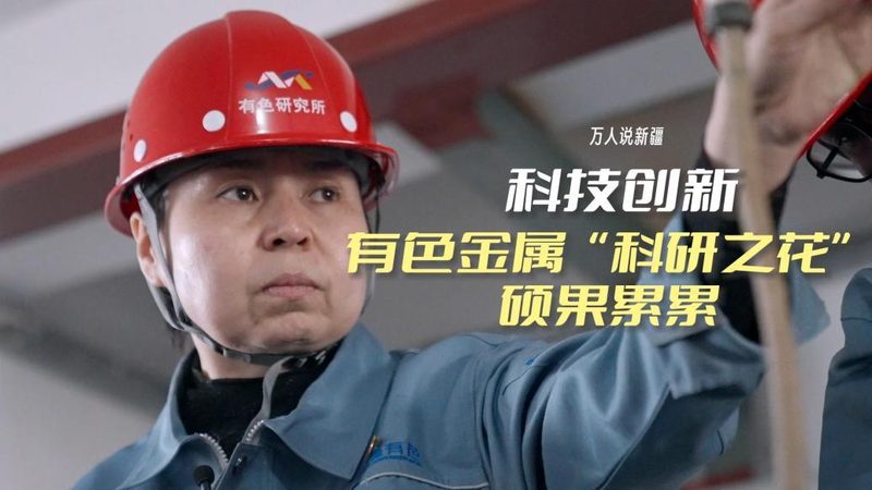 数据中台建设：构建企业数字化转型的核心基石