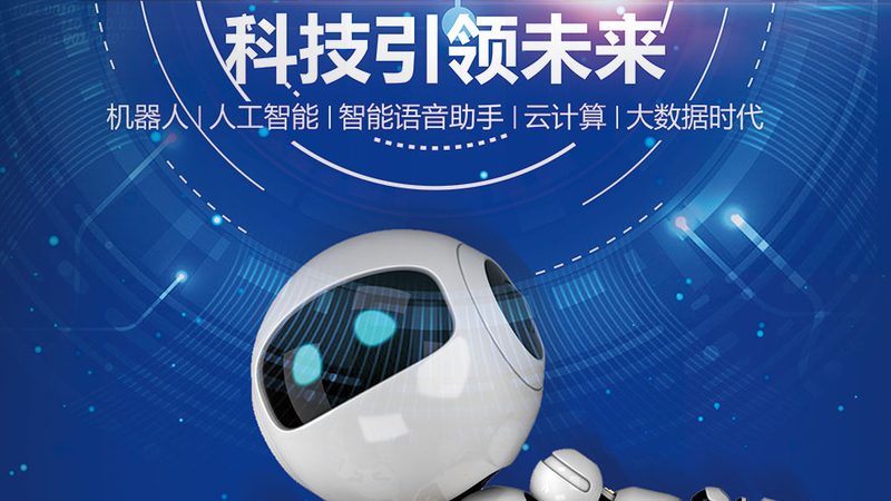 软件稳定性测试：关键步骤与注意事项